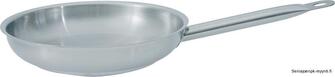 Paistinpannu RST 28cm